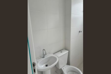 Apartamento à venda com 48m², 1 quarto e 1 vaga Apartamento à venda com 48m², 1 quarto e 1 vagaBanheiro