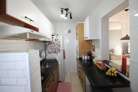 Apartamento à venda com 49m², 2 quartos e 1 vagaCozinha / Área de Serviço