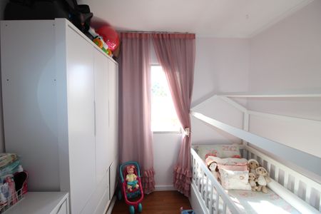 Apartamento à venda com 49m², 2 quartos e 1 vagaQuarto 2