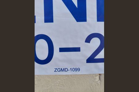Apartamento à venda com 49m², 2 quartos e 1 vaga Apartamento à venda com 49m², 2 quartos e 1 vagaFachada