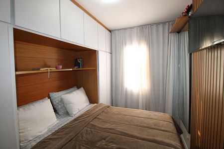 Apartamento à venda com 49m², 2 quartos e 1 vagaQuarto 1