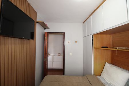Apartamento à venda com 49m², 2 quartos e 1 vagaQuarto 1