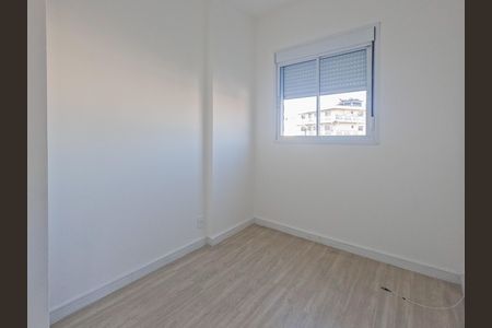 Apartamento à venda com 60m², 2 quartos e 1 vaga