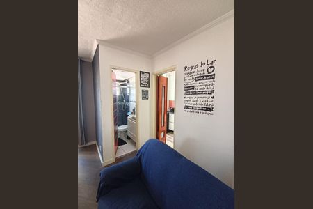 Sala de apartamento à venda com 3 quartos, 58m² em Sapopemba, São Paulo