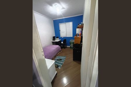 Apartamento à venda com 58m², 3 quartos e 1 vagaQuarto