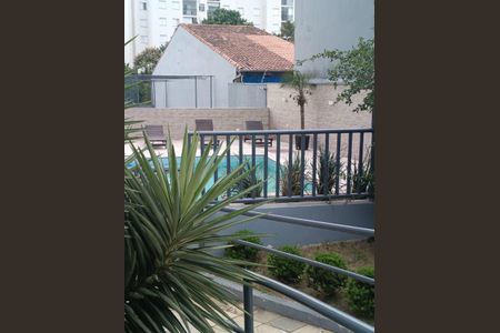 Apartamento à venda com 58m², 3 quartos e 1 vagaPiscina