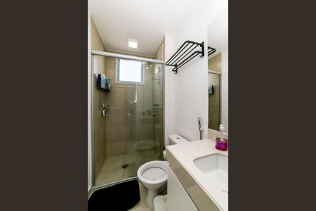 Apartamento para alugar com 70m², 2 quartos e 1 vaga Apartamento para alugar com 70m², 2 quartos e 1 vagaBanheiro Social