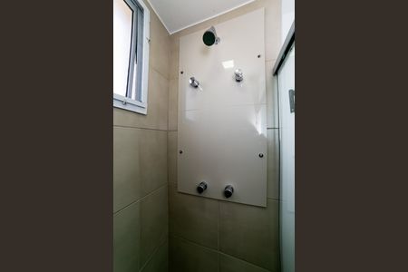Apartamento para alugar com 70m², 2 quartos e 1 vaga Apartamento para alugar com 70m², 2 quartos e 1 vagaBanheiro Social