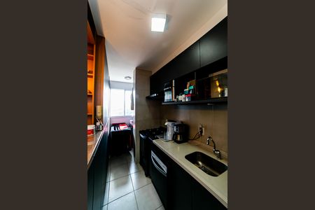 Apartamento para alugar com 70m², 2 quartos e 1 vaga Apartamento para alugar com 70m², 2 quartos e 1 vagaCozinha e Área de Serviço