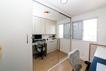 Quarto de apartamento à venda com 2 quartos, 70m² em Nova Vista, Belo Horizonte