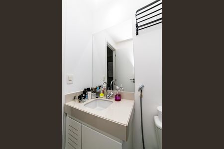Apartamento para alugar com 70m², 2 quartos e 1 vaga Apartamento para alugar com 70m², 2 quartos e 1 vagaBanheiro Social
