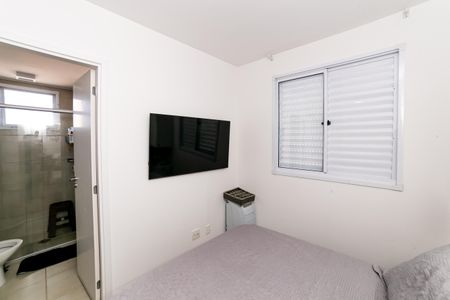 Apartamento para alugar com 70m², 2 quartos e 1 vaga Apartamento para alugar com 70m², 2 quartos e 1 vagaSuíte