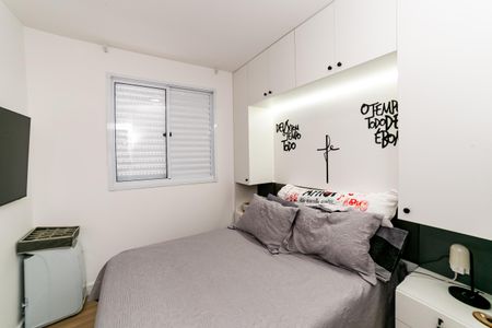 Apartamento para alugar com 70m², 2 quartos e 1 vaga Apartamento para alugar com 70m², 2 quartos e 1 vagaSuíte