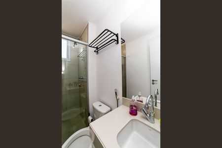 Apartamento para alugar com 70m², 2 quartos e 1 vaga Apartamento para alugar com 70m², 2 quartos e 1 vagaBanheiro Social