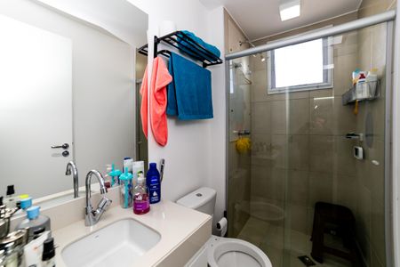 Apartamento para alugar com 70m², 2 quartos e 1 vaga Apartamento para alugar com 70m², 2 quartos e 1 vagaBanheiro da Suíte