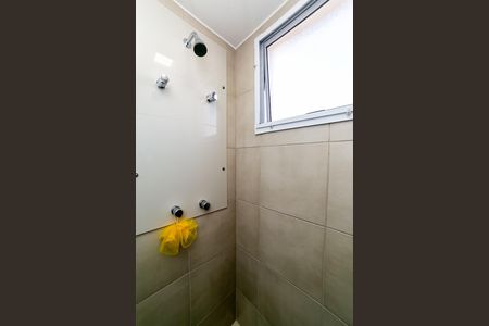 Apartamento para alugar com 70m², 2 quartos e 1 vaga Apartamento para alugar com 70m², 2 quartos e 1 vagaBanheiro da Suíte