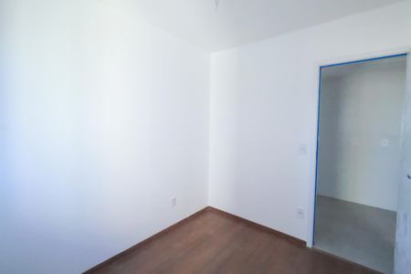 Apartamento para alugar com 40m², 2 quartos e sem vaga Apartamento para alugar com 40m², 2 quartos e sem vagaQuarto 1