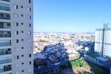 Apartamento para alugar com 40m², 2 quartos e sem vaga Apartamento para alugar com 40m², 2 quartos e sem vagaVista da Varanda