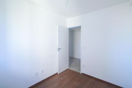 Apartamento para alugar com 40m², 2 quartos e sem vaga Apartamento para alugar com 40m², 2 quartos e sem vagaQuarto 2