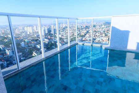 Apartamento para alugar com 40m², 2 quartos e sem vaga Apartamento para alugar com 40m², 2 quartos e sem vagaPiscina