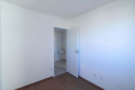 Apartamento para alugar com 40m², 2 quartos e sem vaga Apartamento para alugar com 40m², 2 quartos e sem vagaQuarto 1
