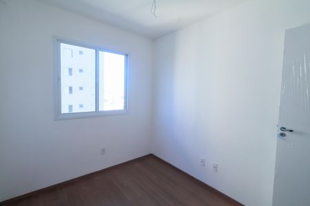 Apartamento para alugar com 40m², 2 quartos e sem vaga Apartamento para alugar com 40m², 2 quartos e sem vagaQuarto 2