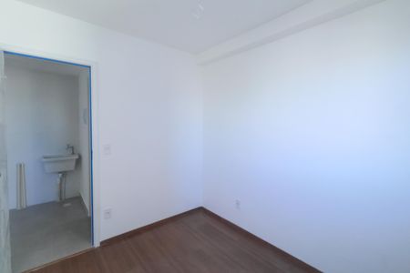 Apartamento para alugar com 40m², 2 quartos e sem vaga Apartamento para alugar com 40m², 2 quartos e sem vagaQuarto 2
