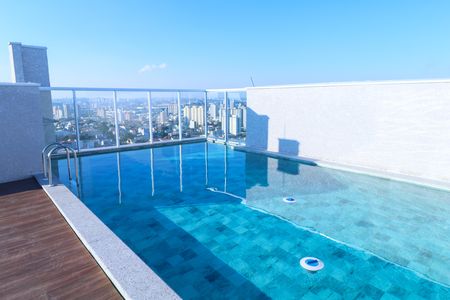 Apartamento para alugar com 40m², 2 quartos e sem vaga Apartamento para alugar com 40m², 2 quartos e sem vagaPiscina