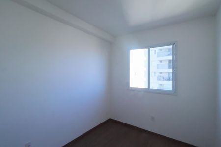 Apartamento para alugar com 40m², 2 quartos e sem vaga Apartamento para alugar com 40m², 2 quartos e sem vagaQuarto 2