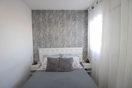 Casa de condomínio à venda com 60m², 2 quartos e 1 vagaQuarto 1