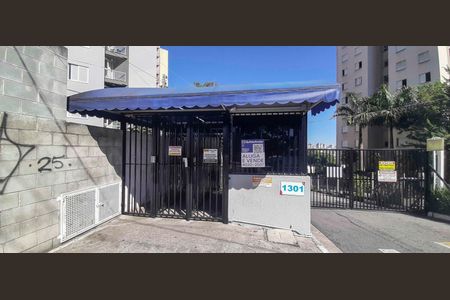 Apartamento à venda com 52m², 2 quartos e 1 vaga