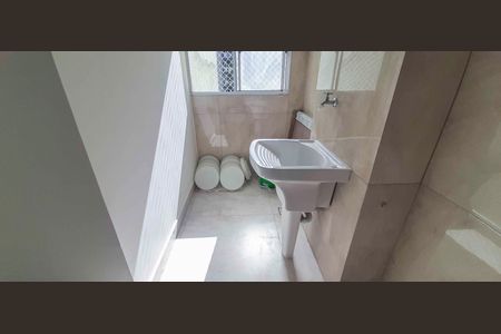 Apartamento à venda com 52m², 2 quartos e 1 vaga Apartamento à venda com 52m², 2 quartos e 1 vagaÁrea de Serviço