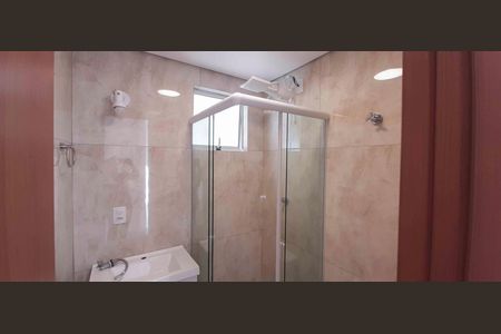 Apartamento à venda com 52m², 2 quartos e 1 vaga Apartamento à venda com 52m², 2 quartos e 1 vagaBanheiro