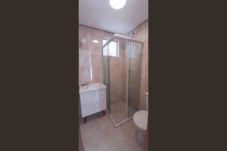Apartamento à venda com 52m², 2 quartos e 1 vaga Apartamento à venda com 52m², 2 quartos e 1 vagaBanheiro