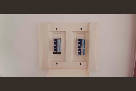 Apartamento à venda com 52m², 2 quartos e 1 vaga Apartamento à venda com 52m², 2 quartos e 1 vagaQuadro de Luz