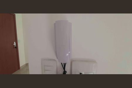 Apartamento à venda com 52m², 2 quartos e 1 vaga Apartamento à venda com 52m², 2 quartos e 1 vagaInterfone