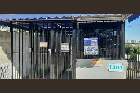 Apartamento à venda com 52m², 2 quartos e 1 vaga