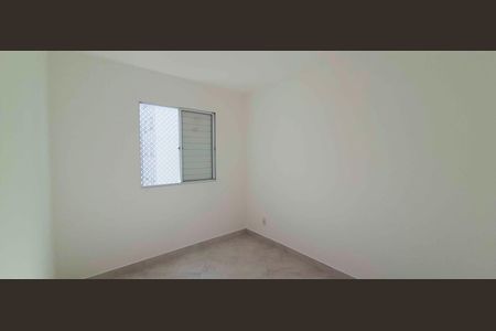 Apartamento à venda com 52m², 2 quartos e 1 vaga Apartamento à venda com 52m², 2 quartos e 1 vagaQuarto 2