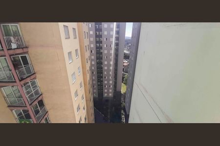Apartamento à venda com 52m², 2 quartos e 1 vaga Apartamento à venda com 52m², 2 quartos e 1 vagaVista da Sacada
