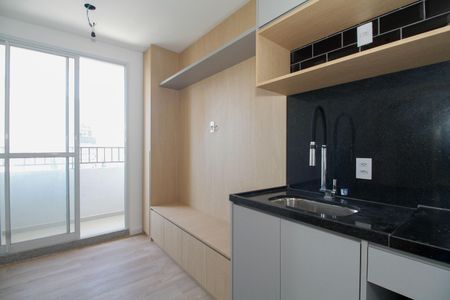 Apartamento para alugar com 25m², 1 quarto e sem vaga Apartamento para alugar com 25m², 1 quarto e sem vagaSala e Cozinha