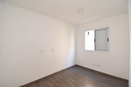 Apartamento para alugar com 52m², 2 quartos e 1 vagaQuarto 2