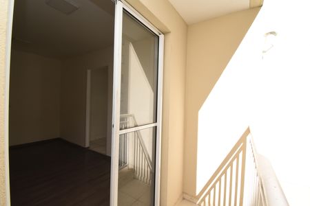 Sacada da Sala de apartamento para alugar com 2 quartos, 52m² em Tingui, Curitiba