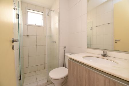 Apartamento para alugar com 52m², 2 quartos e 1 vagaBanheiro 2