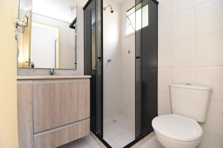 Apartamento para alugar com 52m², 2 quartos e 1 vagaBanheiro da Suíte