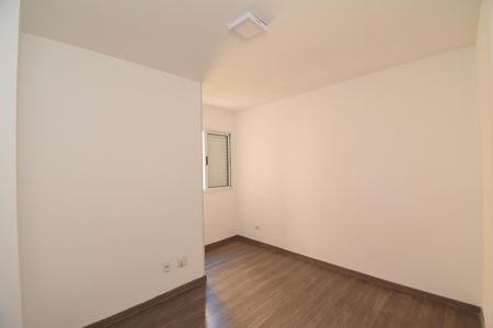Apartamento para alugar com 52m², 2 quartos e 1 vagaSuíte