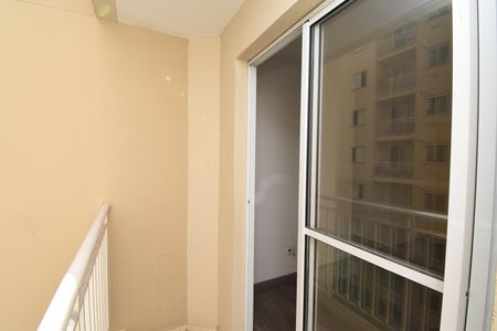 Sacada da Sala de apartamento para alugar com 2 quartos, 52m² em Tingui, Curitiba