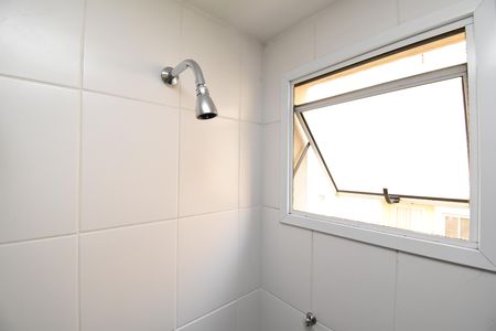 Apartamento para alugar com 52m², 2 quartos e 1 vagaBanheiro da Suíte