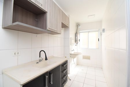 Apartamento para alugar com 52m², 2 quartos e 1 vagaCozinha e Área de Serviço
