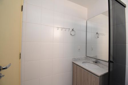 Apartamento para alugar com 52m², 2 quartos e 1 vagaBanheiro da Suíte