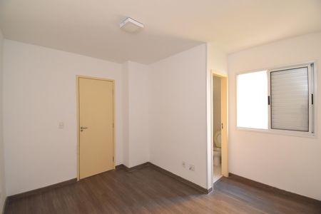Apartamento para alugar com 52m², 2 quartos e 1 vagaSuíte